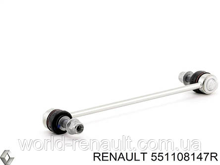 Renault 551108147R — Стійка (тяга) переднього стабілізатора на Рено Кліо 4, фото 2