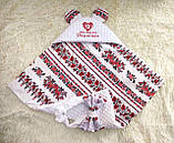 Демісезонний конверт + комбінезон з вишивкою "маленька Українка" для новонароджених дівчаток, фото 3