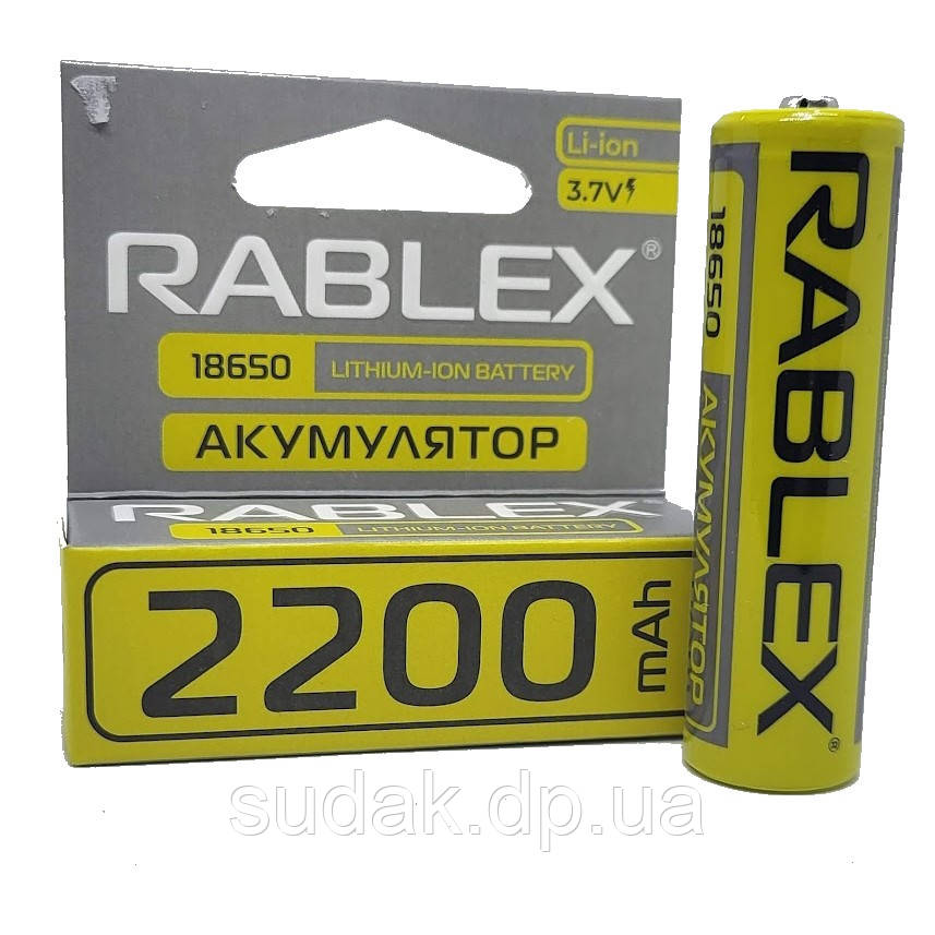 Акумулятор 18650 Rablex із захистом