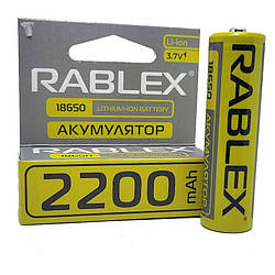 Акумулятор 18650 Rablex із захистом