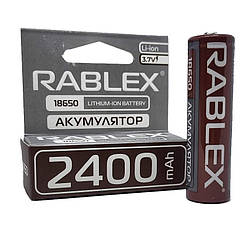 Акумулятор 18650 Rablex без захиста 2400mAh