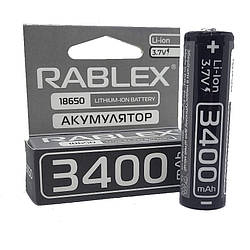 Акумулятор 18650 Rablex без захиста 3400mAh