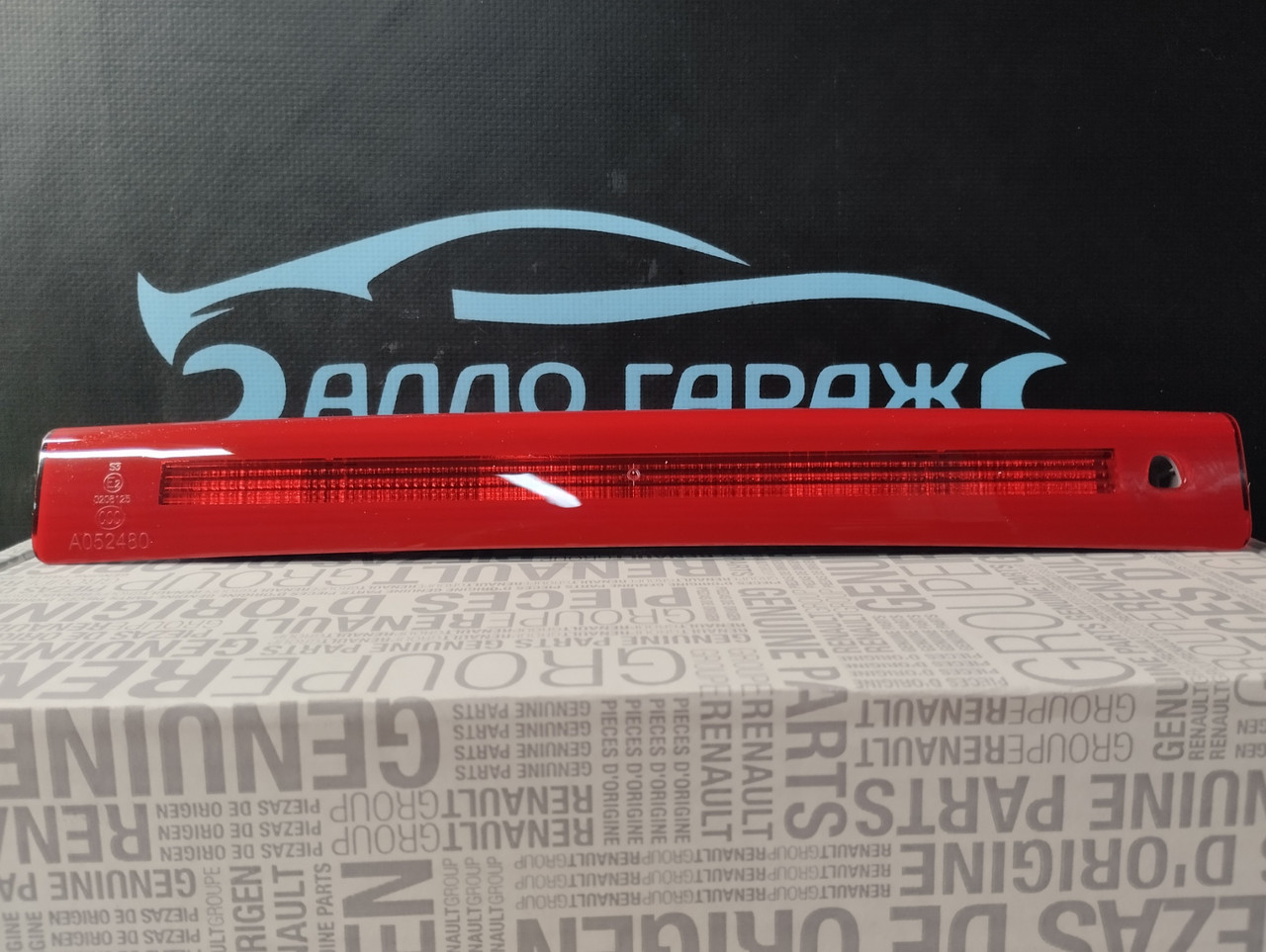 Додатковий стоп сигнал Рено Меган 3 універсал новий, Доп-стоп Renault Megane III оригінал 265900026R, фото 1