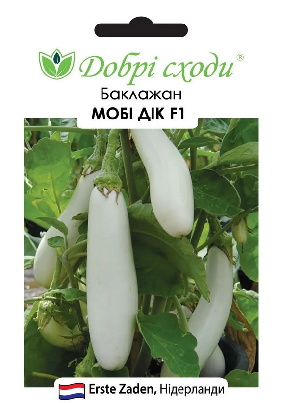 Баклажан Мобі Дік F-1 10 шт.