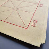 Упаковка паперу для каліграфії із розміткою Жовтий, фото 2