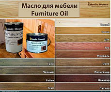 Олія для меблів з твердим воском Furniture Oil/Фурнітура Ойл уп.1л різні кольори, фото 3
