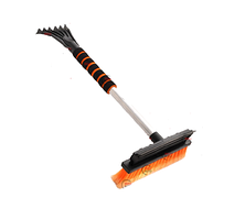 Щітка зі шкребком на ручці 50 см м'яка вставка, алюм. трубка + стяжка води 3в1 "Т-подібна" TomPar