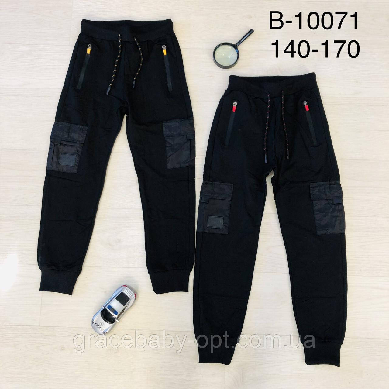 Спортивні штани для хлопчиків оптом, Grace, 140-170 см, № B10071