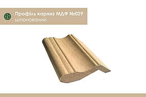 Карниз радіусний МДФ №029 шпонований R 300 мм