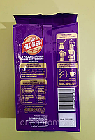 Кава Жокей традиційний 225 г мелена, фото 2