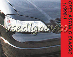 Вії на фари Opel Astra G Classic 1998-