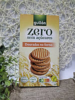 Печиво Gullon ZERO Douradas 330 г без цукру
