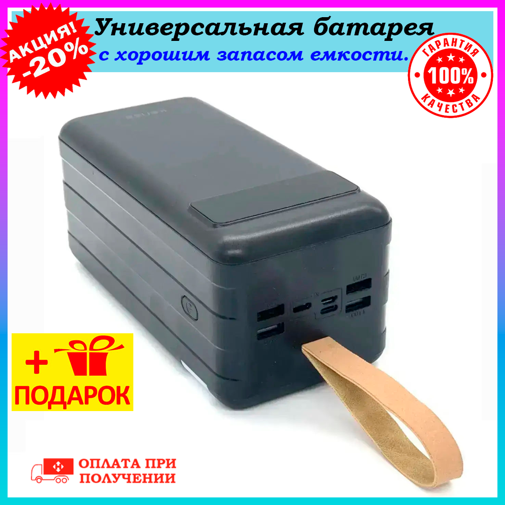 Потужний переносний Power Bank 60000 mAh Torima TRM-007 чорний Повербанк Реальна ємність