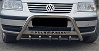 Кенгурятник на Фольксваген шаран 1995-2010 d60 с логотипом Volkswagen защита передняя