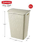 Кошик для білизни Curver My Style 55 л (00713) кремовий, фото 2