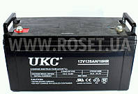 Аккумулятор гелевый - UKC BATTERY GEL 12V 120Ah