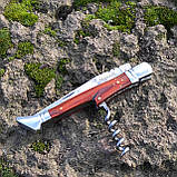 УЦІНКА. Ніж складаний Витязь Марсель 65Х13, зі штопором, фото 5