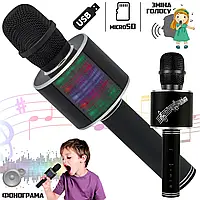 Беспроводной микрофон караоке Magic Karaok YS-66 с колонкой 2в1 с функцией ЭХО смены голоса фонограммой SFP