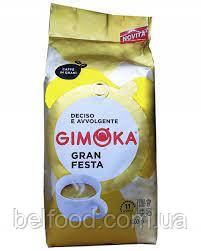 Кава в зернах Gimoka Gran Festa 1кг