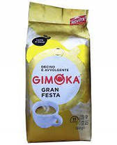 Кава в зернах Gimoka Gran Festa 1кг