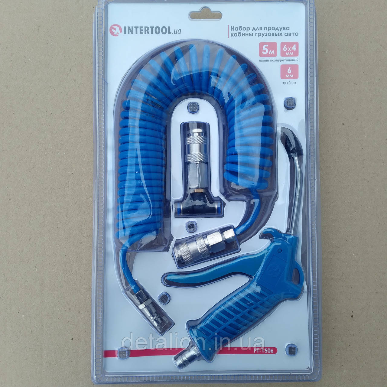 Набір для продування кабіни вантажних авто: пістолет, шланг 5 м 6*4 мм, трійник на 6 мм. INTERTOOL PT-1506, фото 1