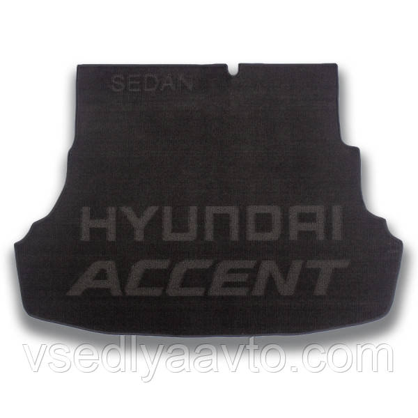Килимок ворсовий у багажник HYUNDAI Accent седан (2011-2017) (Avto-tex), фото 1