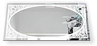 Зеркало без рамы Царское с пескоструйным матовым рисунком квадратное 600х600 мм (БЦ-стол ТМ)