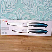 Набір кухонних ножів 2 предмети | Набор кухонных ножей |  Набор ножей