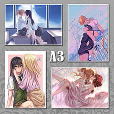 Плакати А3 Аніме Yuri