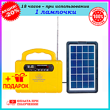 Потужній фонарик з сонячною панеллю Solar Light Everton RT-904 Фонарик з лампами та радіо