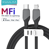 Кабель Apple Lightning - USB Type-C (MFI) PD 30 Вт (2м) зарядный шнур для быстрой зарядки телефонов от Apple