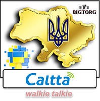 Радіостанції CALTTA