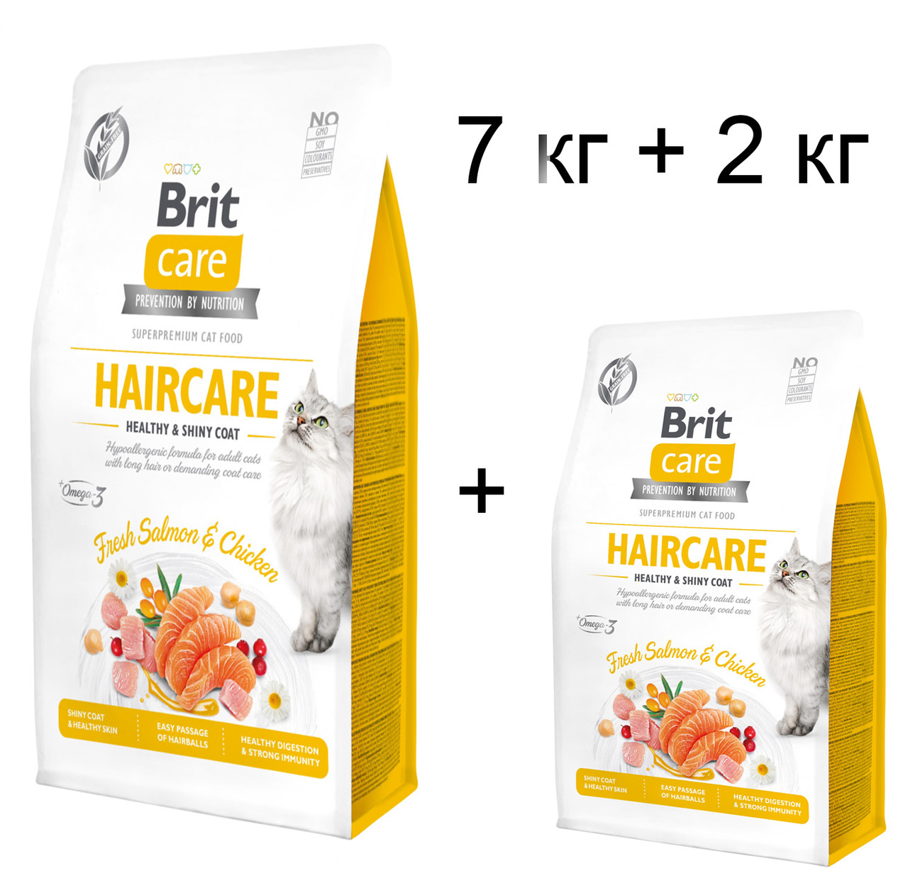АКЦІЯ! Корм для котів Brit Care Cat GF Haircare Healthy and Shiny Coat 7 кг + 2 кг у подарунок!
