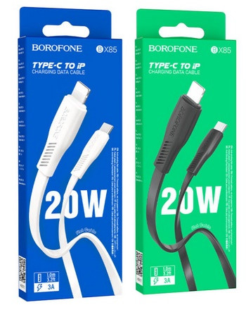 Кабель USB Borofone BX85 для заряджання та передавання даних USB-C на Lightning, 1 м швидке заряджання PD 20W, фото 1