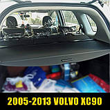 Шторка багажника Volvo XC90 2003-2014 полка ролет полиця, фото 2