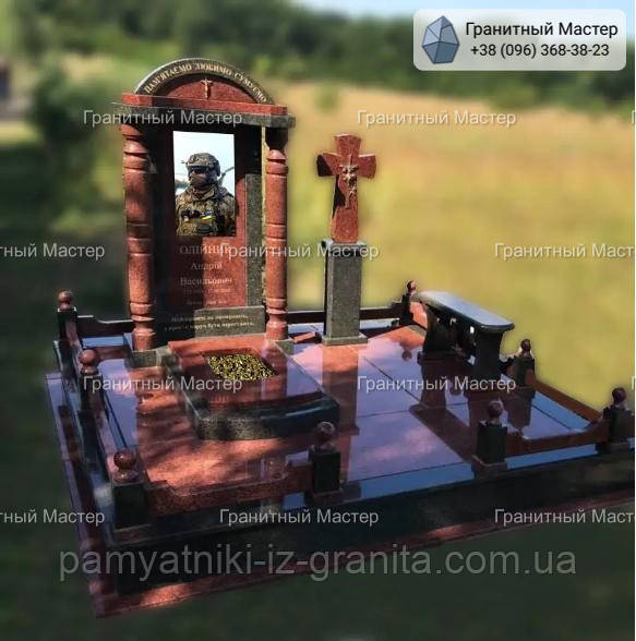 Пам'ятник воїну ЗСУ № 742