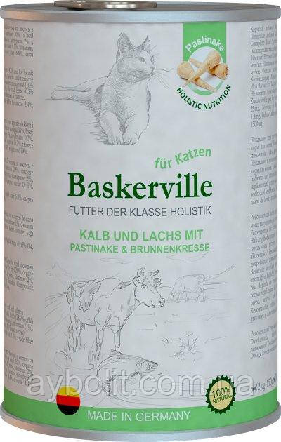 Вологий корм для котів Baskerville Holistic Kalb und Lachs Телятина та лосось 400 г (4250231541858)