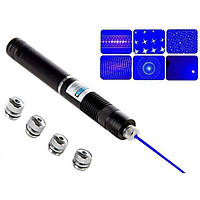 Лазерная указка с 5 насадками Laser Blue YX-B008, до 50км / Диодный лазер синий