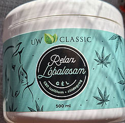 Релакс гель Relax gel UW 500 мл lobalzsam