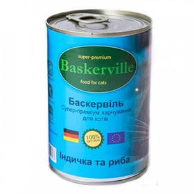 Вологий корм для котів Baskerville Індичка і риба 400 г (4250231597077)