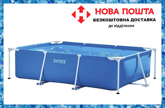 Басейн каркасний прямокутний інтекс (260х160х65 см) Intex 28271, фото 1