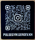 Інстаграм-візитка з QR-кодом настінна РОЗМІР 300Х300 мм, фото 3