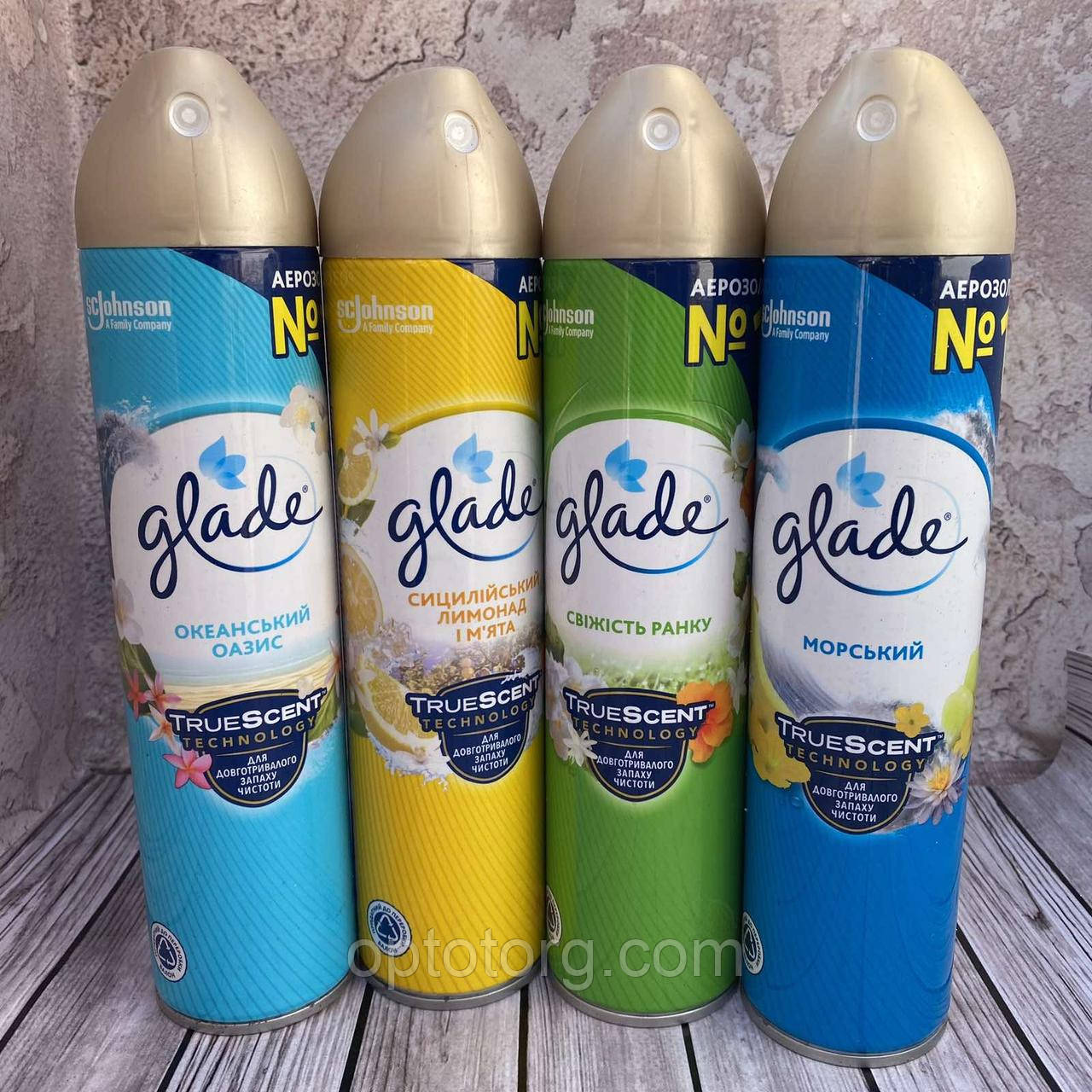 Освіжувач повітря Glade Глейд 300 мл асорти