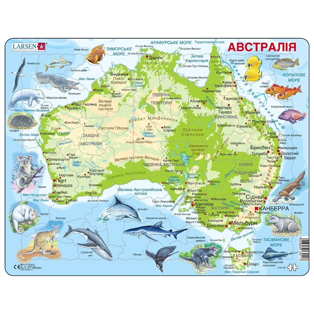 Пазл рамка-вкладиш Карта Австралії з тваринами Максі Larsen укр версія A31-UA