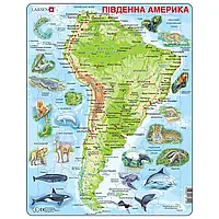 Пазл рамка-вкладиш Карта Південної Америки - тваринний світ Максі Larsen укр версія A25-UA