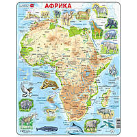 Пазл рамка-вкладиш Карта Африки - тваринний світ Максі Larsen укр версія A22-UA