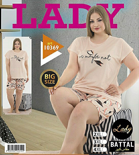 Жіночий комплект футболки та шорти великого розміру новинка, фото 1