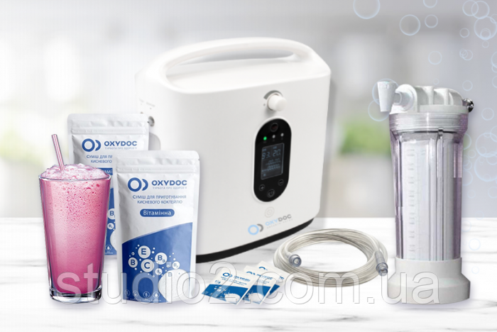 Набір кисневого бару OXYDOC "Стандарт" Комплект (50 сумішей), фото 1