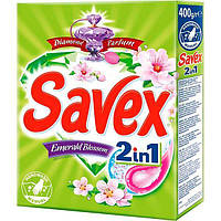 Пральний порошок 400г авт Savex Parfum lock 2в1 fresh