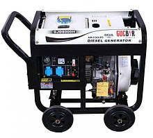 Генератор дизельний Gucbir GJD-8000-Н (ном 6 КВт, макс 8.1 кВА)